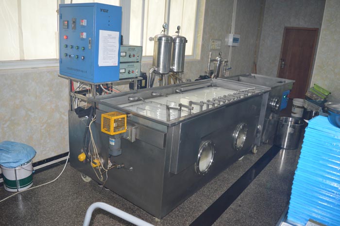 First time Ultrasonic Cleaning